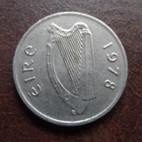 5 пенсов 1978  Ирландия   (U.3.36)~, фото №3
