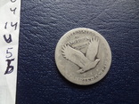 25 центов  США серебро     (U.5.6)~, фото №5
