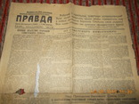 Газета Правда 31 октября 1942 года № 304., фото №4