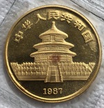 100 юаней 1987 год Китай золото 31,1 грамм 999,9’, фото №3
