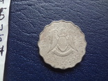 50 динар 1975  Ливан   (U.6.4)~, фото №4