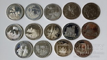 Коллекция юбилейных и памятных монет Банка России, фото №6