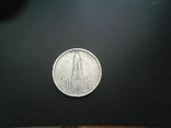 5 рейхсмарок 1935 серебро, фото №7