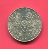 ГДР 10 марок 1975 Варшавский Договор, фото №2