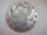 1 рубль 1741 год.Серебро.Копия, фото №7