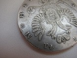 1 рубль 1741 год.Серебро.Копия, фото №9