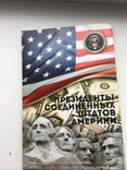 Альбом для монет 1$ сша, американские президенты, фото №2