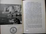  ЖЗЛ: 42 книг серии Жизнь Замечательных Людей 1957-1961г. 1-й выпуск, фото №12