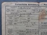 Полицейский документ 1943 г., фото №3