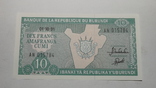 Банкнота  № 11, фото №3
