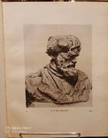 Русское Советское Искусство. Ув.формат. 1954 год, фото №3