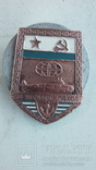 Знак подводника СССР За дальний поход, фото №2