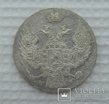 10 грошей 1840 года М.W., фото №6