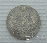 10 грошей 1840 года М.W., фото №9