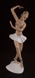 Статуетка "Танцівниця" Валендорф, фото №5