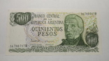 500 песо Аргентина  пресс, фото №2