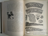 1903 Верман К. История искусства всех времен и народов, фото №8