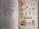 1903 Верман К. История искусства всех времен и народов, фото №13