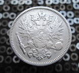 50 пенни 1874 г. Россия для Финляндии, фото №3