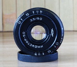 Индустар-50  3,5/50  М39 Дальномерный вариант (Зоркий, ФЭД, Leica), фото №4