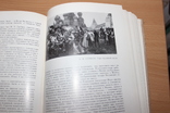 50 биографий мастеров русского искусства 1970 год, фото №8