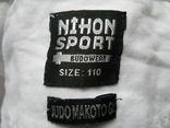 Курточка для кимоно детского 110 см., photo number 6