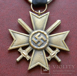 Крест военных заслуг 2 класса, КВК,, копия, фото №5