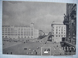 Сталинград площадь павших борцов 1957 г, фото №2