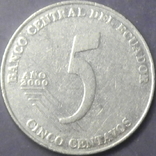 5 сентаво Еквадор 2000, фото №3