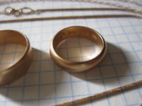 Обручальные кольца+ цепочки с кулонами 583-585 пробы .Вес 17.82 гр., фото №3