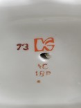 Чайник фарфоровый большой 24 см, Киев ручная роспись позолота, фото №13