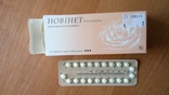 Новинет №21 - пероральный контрацептив (противозачаточные таблетки), фото №2
