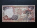100 эскудо Анголы 1972 г.в., фото №3