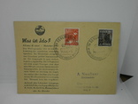 1949 Карточка Германия с марками и гашением, фото №2