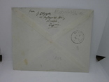 1939 Конверт из Кипра в Палестину. Марка. Прошел почту, фото №3