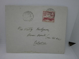 1939 Конверт из Кипра в Палестину. Марка. Прошел почту, фото №2