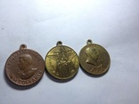 Медали СССР 2, фото №2