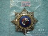 Срібний Орден Cruz de Guerra -‘‘Legion Condor’’, 3rd Rech., фото №8