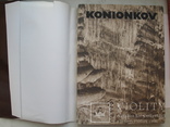 "Sergei Konionkov" альбом на английском языке, 1977 год, фото №4