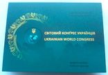 5 грн. Конгресс украинцев в буклете, фото №2