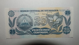 25 сентаво Никарагуа UNC, фото №2