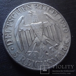 5 марок 1930 граф Цеппелин серебро   (4.3.7)~, фото №8