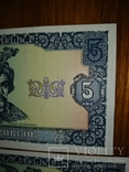 5 гривен 1992 года 100 штук номера подряд банковское состояние подпись Гетьман, фото №12