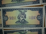 5 гривен 1992 года 100 штук номера подряд банковское состояние подпись Гетьман, фото №13