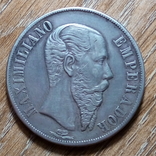 Мексика 1 песо 1867 г., фото №3