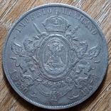 Мексика 1 песо 1867 г., фото №2