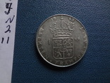 1 крона 1963  Швеция  серебро  (N.2.11)~, фото №4
