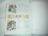 Книга с марками "Український народний одяг", фото №10