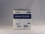Sigma Art DN f2.8/60mm, numer zdjęcia 3