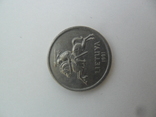 1 Лит ( Litas ) 1991г., фото №4